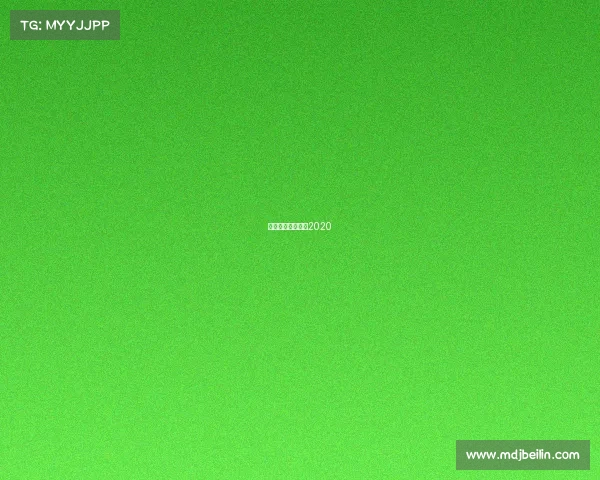 象棋比赛视频直播2020